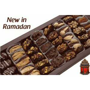 Ramadan Dates